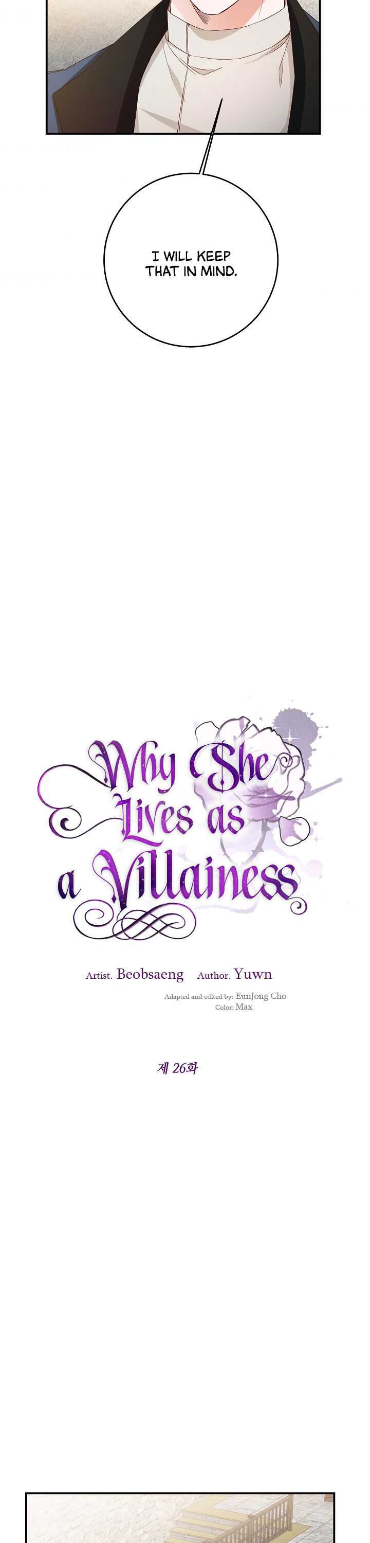 Why She Lives as a Villainess Chapter 26 11